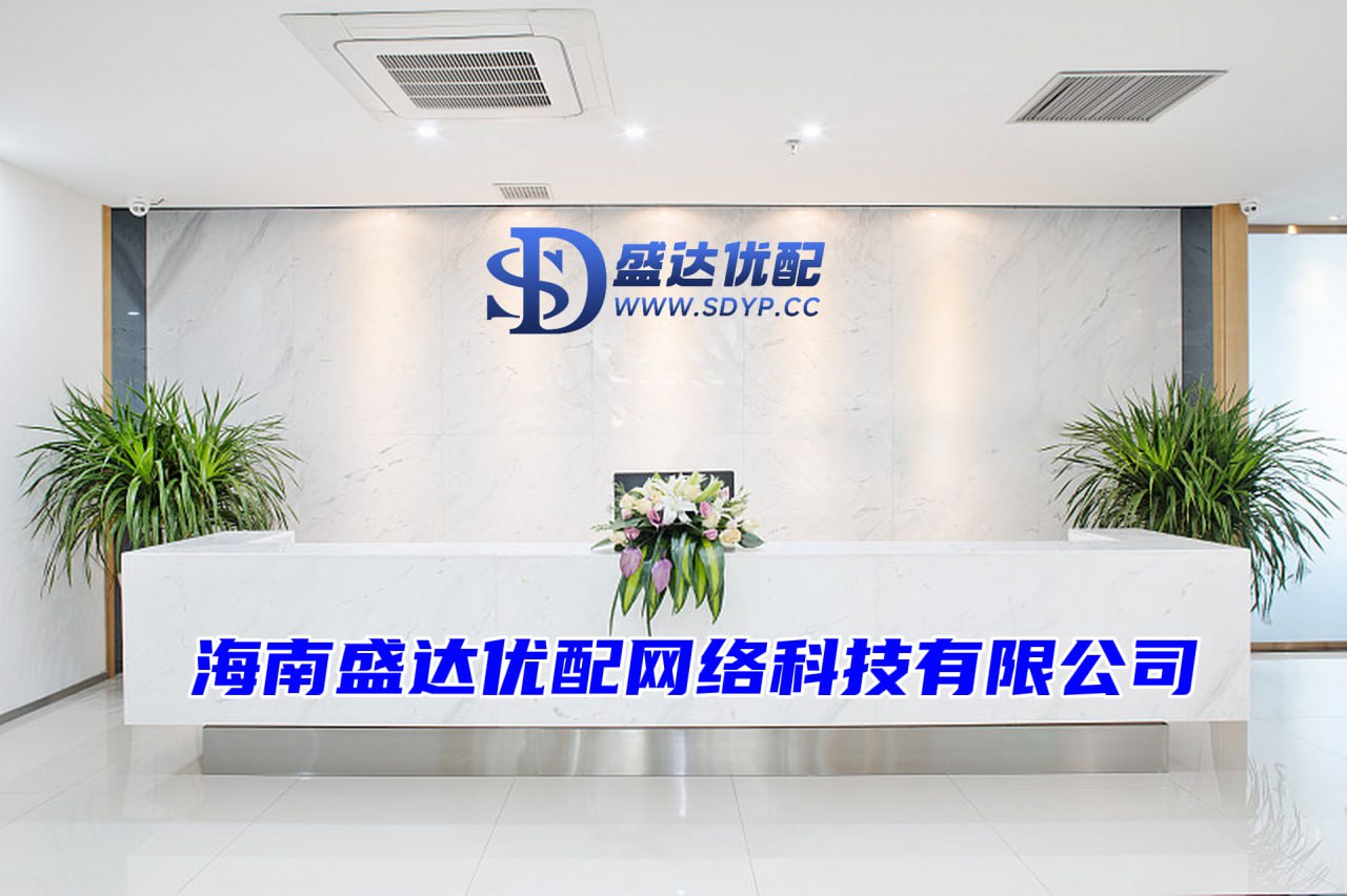 辉煌配资-杠杆配资公司-线上配资平台-股票配资门户网