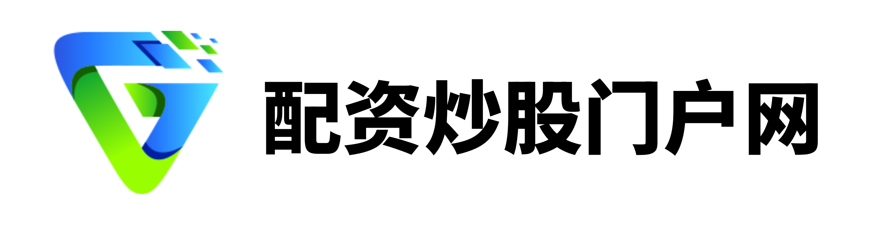 辉煌配资-杠杆配资公司-线上配资平台-股票配资门户网